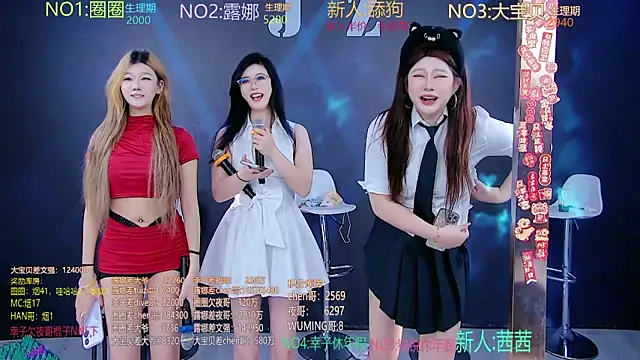 Snapshot of JZ-001- chatting on 03-08-26, 06:28 JZ-001- online show from 03-08-26, 06:28