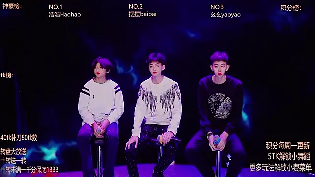 GAY-Sweetheart01 online show from 02-09-26, 11:53