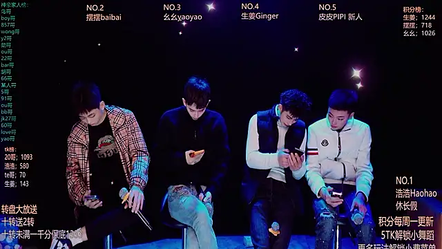 GAY-Sweetheart01 online show from 03-10-26, 01:32