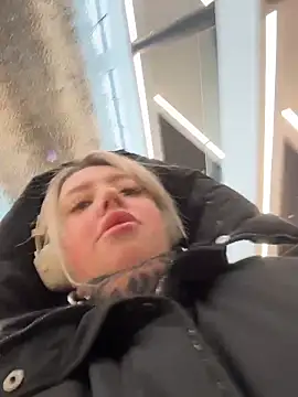 Chiibi online show from 02-20-26, 09:21