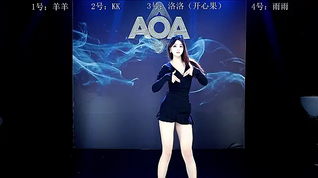   AOA   online show from 03-07-26, 01:52