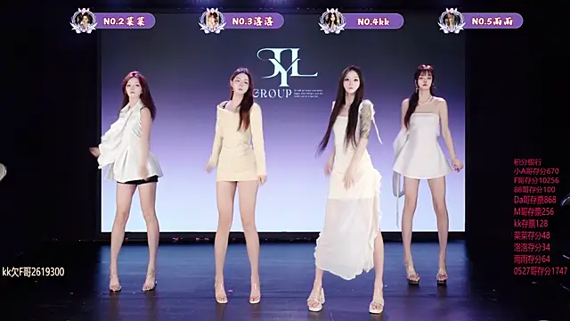   AOA   online show from 04-12-26, 08:25