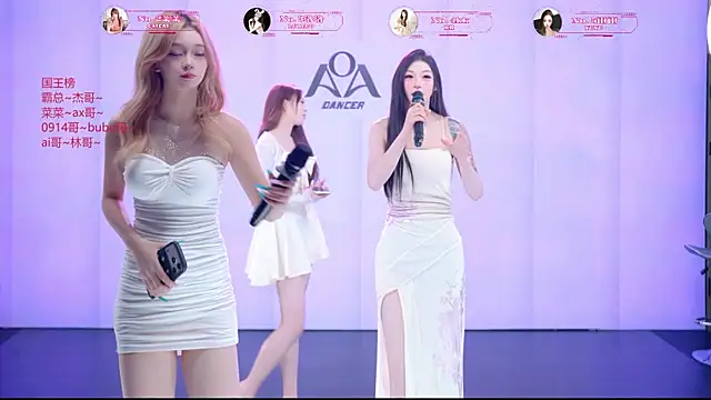   AOA   online show from 07-26-26, 08:27