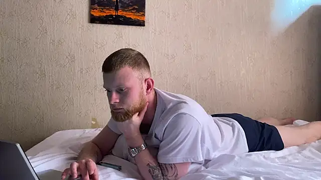 Adam ice online show from 04-01-26, 06:36