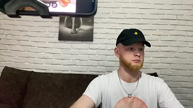 Adam ice online show from 04-19-26, 06:54