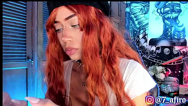 Ivy Byte online show from 02-25-26, 08:29