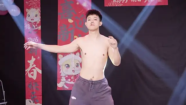 BTS-007 online show from 02-19-26, 12:12