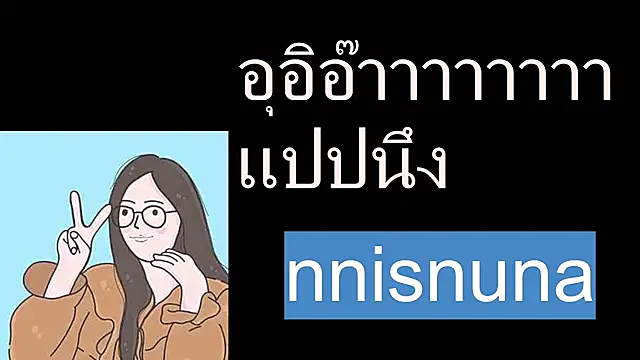 nunanunanuna online show from 07-04-26, 06:41