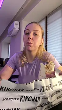 LovelyMiley online show from 02-26-26, 01:10