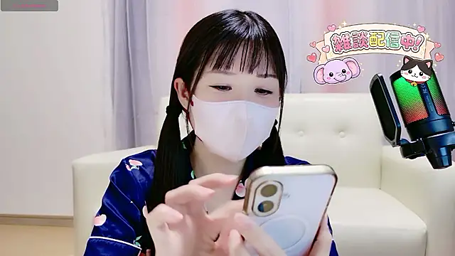 Sana 37  online show from 06-03-26, 02:33