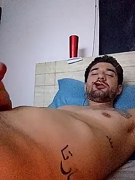 Snapshot of Camilo696903 chatting on 07-03-26, 09:37 Camilo696903 online show from 07-03-26, 09:37
