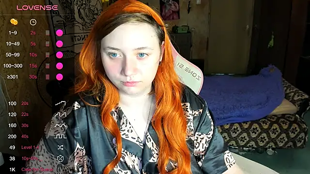 Snapshot of shamy_lily chatting on 05-19-26, 08:26 shamy lily online show from 05-19-26, 08:26