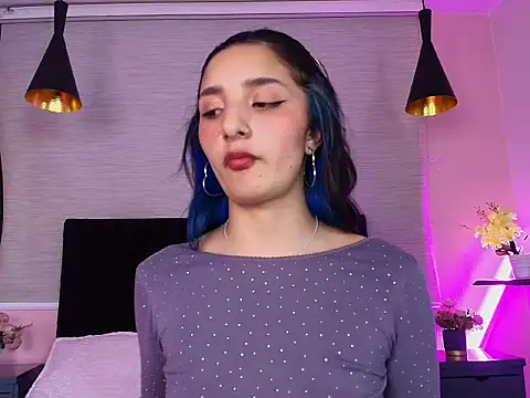 Aris Suarez online show from 03-25-26, 02:50