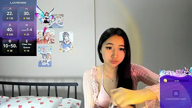 aiko vex online show from 02-14-26, 01:24