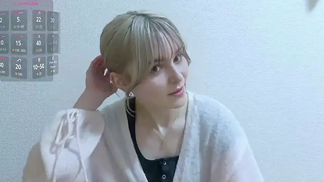 e ri ka93 online show from 03-31-26, 01:00