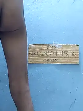 Bangladeshi big online show from 03-18-26, 06:11