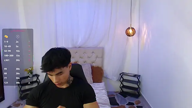 IanWest  online show from 04-16-26, 07:47