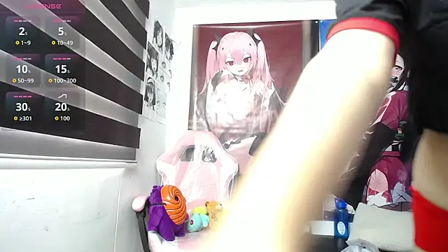 Snapshot of Mizuki_genshin chatting on 05-05-26, 06:27 Mizuki genshin online show from 05-05-26, 06:27