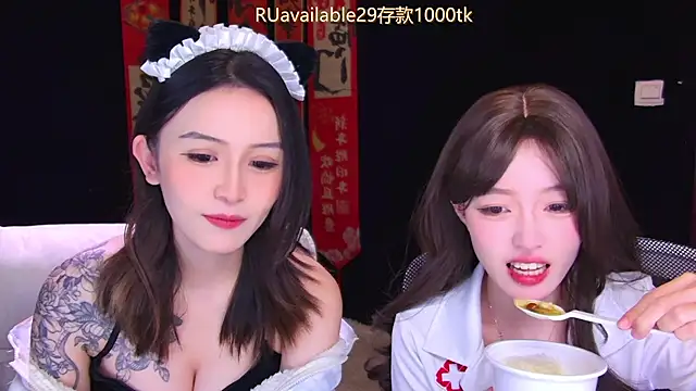 Wik-yibao online show from 03-08-26, 07:34