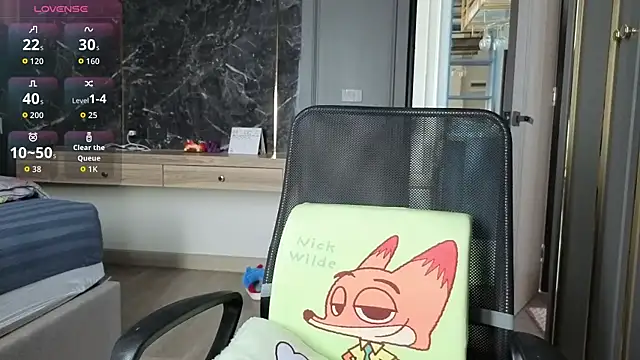 Alittleasaingirl online show from 03-07-26, 04:20