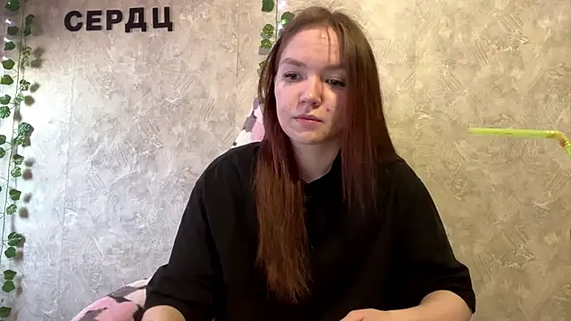 PlumbBump online show from 02-13-26, 09:49