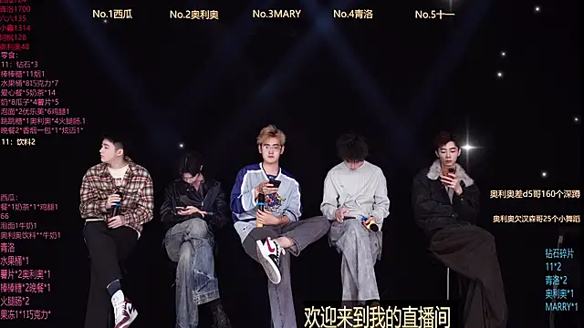 Dzboy-003 online show from 02-24-26, 10:13