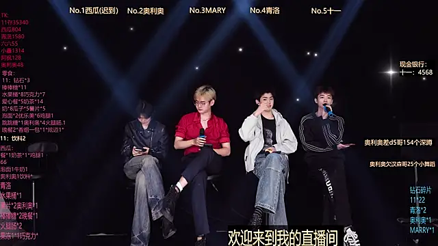 Dzboy-003 online show from 02-25-26, 10:14