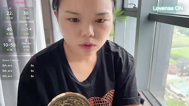 Snapshot of xiaosu22 chatting on 06-08-26, 01:28 xiaosu22 online show from 06-08-26, 01:28