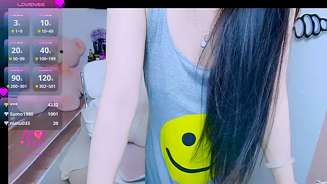 Snapshot of Rina_baobei chatting on 06-11-26, 02:53 Rina baobei online show from 06-11-26, 02:53