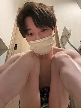 nameinu online show from 03-26-26, 03:28