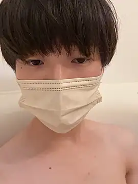 nameinu online show from 04-01-26, 01:52