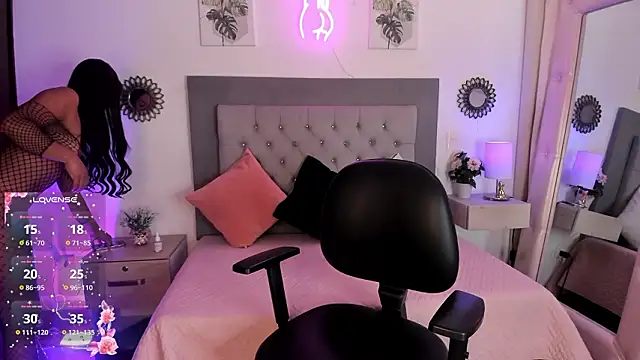 julietha Vega online show from 03-24-26, 06:13