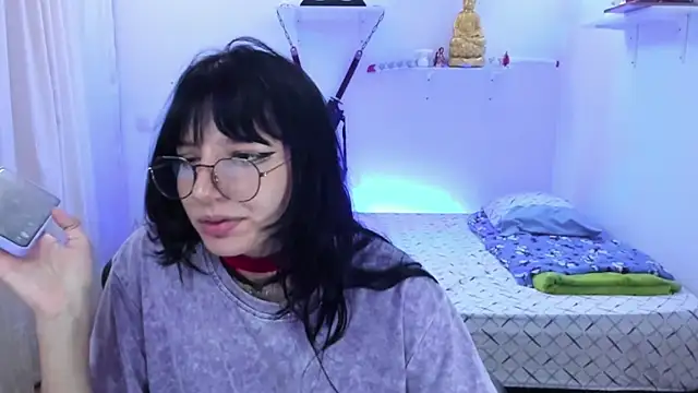 Snapshot of NiceDollPussy chatting on 02-25-26, 12:31 NiceDollPussy online show from 02-25-26, 12:31