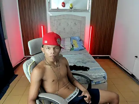 Snapshot of juan_mhata chatting on 06-08-26, 01:28 juan mhata online show from 06-08-26, 01:28