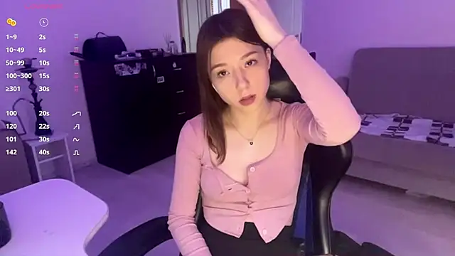 aera elese online show from 06-04-26, 12:44
