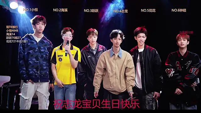 Gay-NextDoor online show from 03-02-26, 05:41