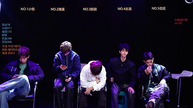 Gay-NextDoor online show from 03-08-26, 05:33