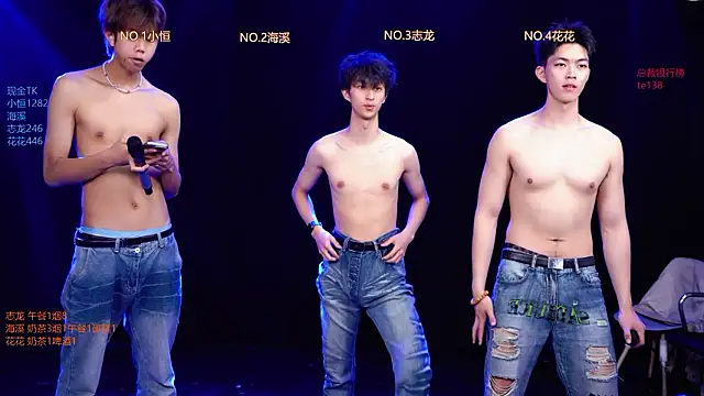 Gay-NextDoor online show from 03-10-26, 04:06