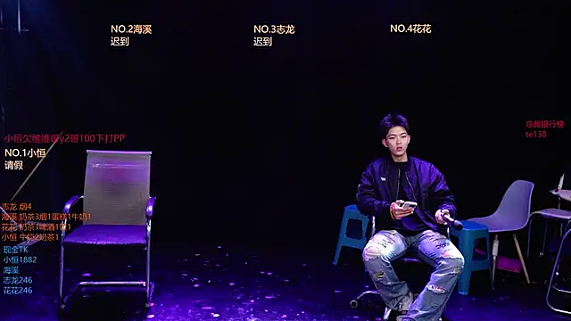 Gay-NextDoor online show from 03-12-26, 01:34