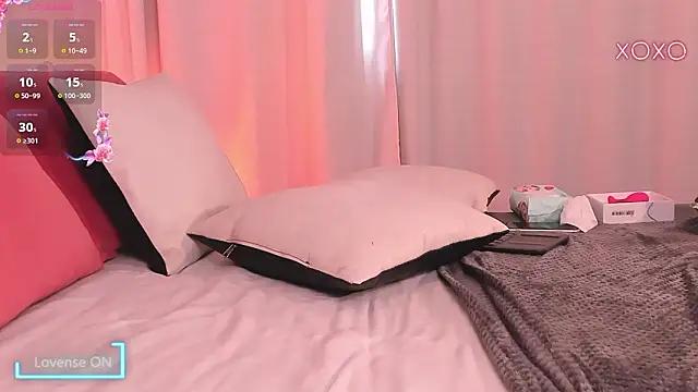 meganlake online show from 03-11-26, 01:39