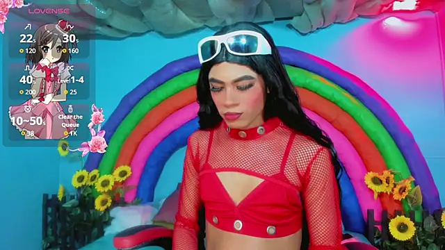 Alondra Wile online show from 07-08-26, 07:29