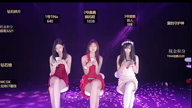 LuckyGirl-999 online show from 03-03-26, 09:31