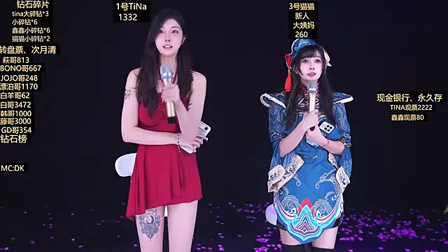 LuckyGirl-999 online show from 03-08-26, 02:04