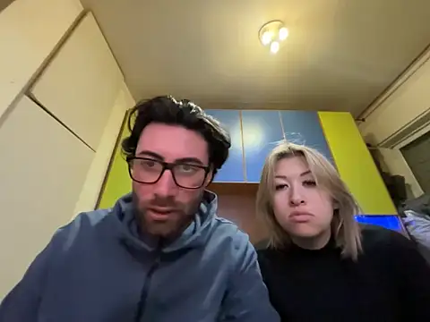 neutro1122 online show from 02-26-26, 05:56