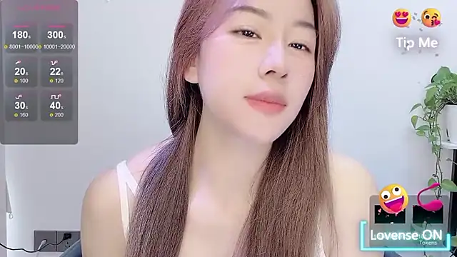 Snapshot of Baixi-01 chatting on 05-08-26, 04:29 Baixi-01 online show from 05-08-26, 04:29