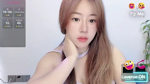 Snapshot of Baixi-01 chatting on 06-11-26, 04:43 Baixi-01 online show from 06-11-26, 04:43