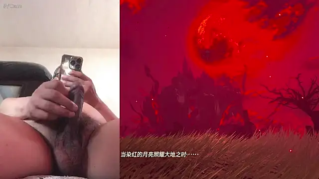 yaocaobi8 online show from 05-31-26, 12:19
