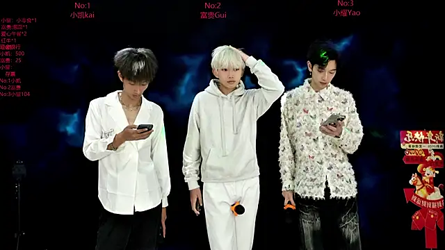 AOA-boy online show from 03-01-26, 11:40