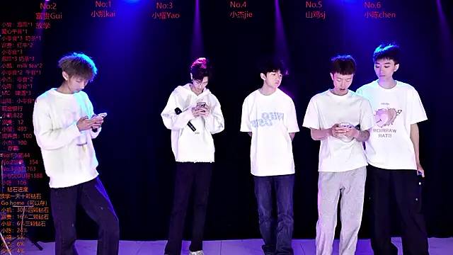 AOA-boy online show from 03-12-26, 11:55