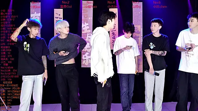 AOA-boy online show from 03-14-26, 11:54